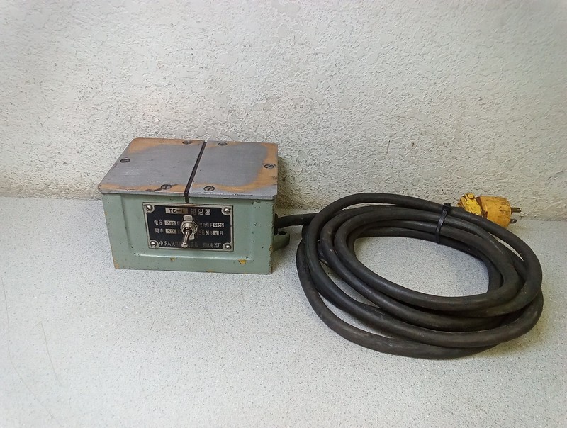 TC-1 Demagnetizer Machine, Metal Mold Demag Tool -US SELLER