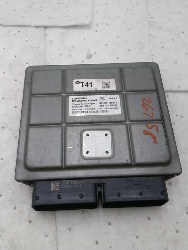 2023 Hyundai Sonata Engine Control Module ECM 2.5L OEM Black 39K Miles