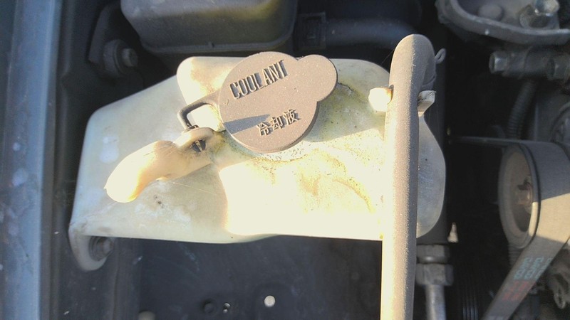 Coolant Recovery Bottle TOYOTA CAMRY 01