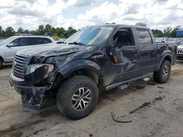 Wheel 18x7-1/2 Aluminum 6 Spoke Fits 10-14 FORD F150 PICKUP 554650