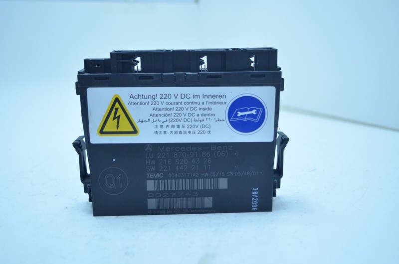 07-09 MERCEDES W221 S550 FRONT RIGHT PASSENGER SEAT CONTOUR CONTROL MODULE OEM