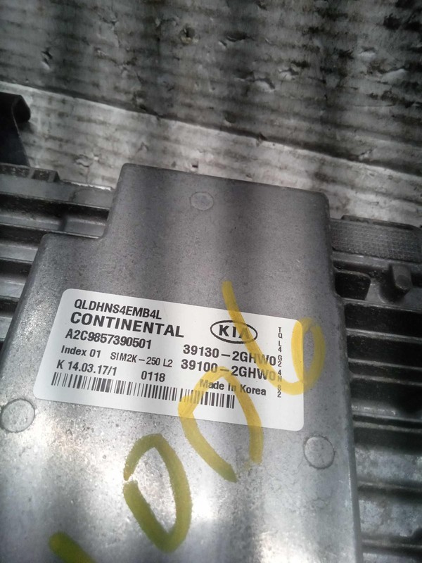 2017 KIA Sportage Engine Control Module ECM 2.4L Black OEM 86K Miles