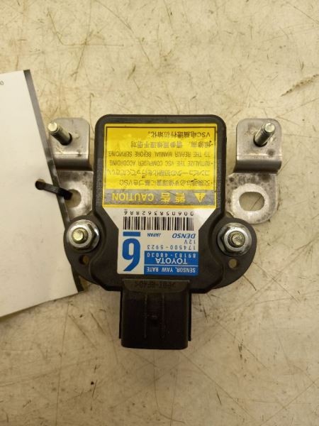 10-14 SCION XD 1.8L FWD MT CHASSIS ECM YAW RATE CONTROL MODULE ASSEMBLY
