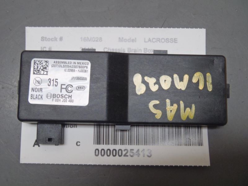 Door Lock Keyless Entry Receiver Module Fits 2010-2013 Buick Lacrosse 65086