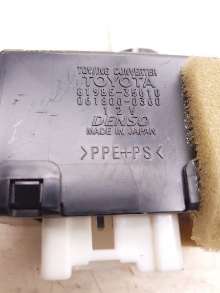 03 04 05 06 07 08 09 Toyota 4 Runner Towing Converter Relay 81985-35010
