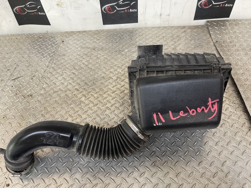 2008 -2012 Jeep Liberty Air Cleaner Box With Tube Oem Tested
