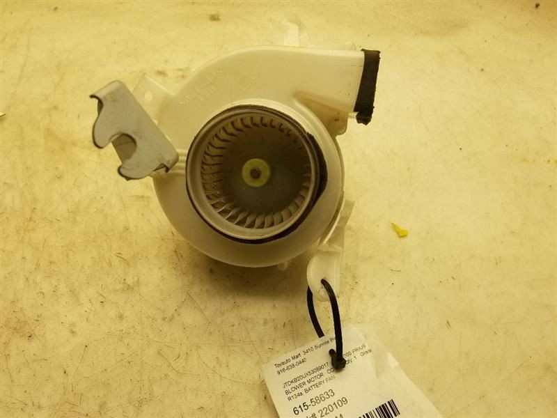 04-09 TOYOTA PRIUS BATTER FAN BLOWER MOTOR R134A
