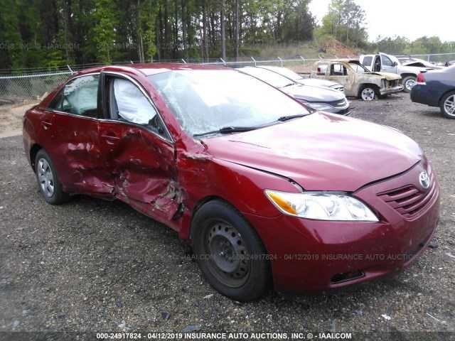 Rear View Mirror Manual Dimming Fits 09-19 TUNDRA 527428