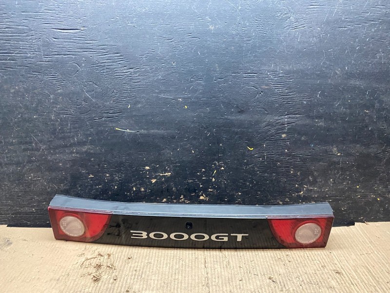 1995 to 1998 Mitsubishi 3000GT Rear Center Trunk Tail Light Panel v4262 DG