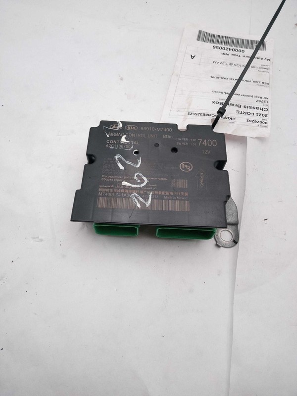 Used Air Bag Module fits: 2021 Kia Forte Air Bag center console Grade B