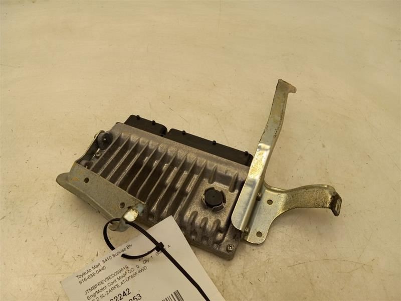 2014 TOYOTA RAV4 ENGINE ELECTRONIC CONTROL MODULE ECM ASSEMBLY