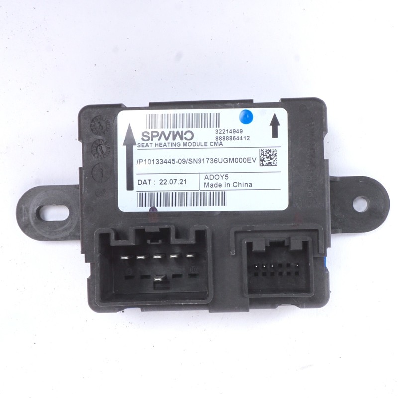 2021 - 2023 Polestar 2 Heated Seat Module Rear 32214949OEM