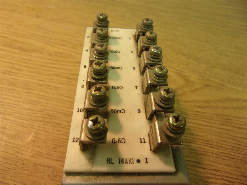 RL IWAKI Resistor 0177 *FREE SHIPPING*