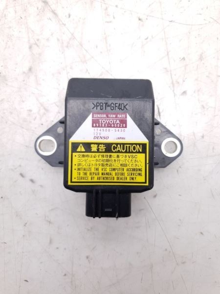 07-11 TOYOTA CAMRY YAW RATE CONTROL MODULE CHASSIS ECM ASSEMBLY