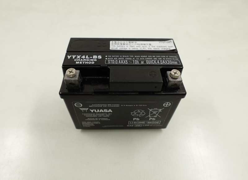 NEW TAKEOFF 2025-2026 Ski-Doo Freeride 850 Turbo OEM Battery 415130653