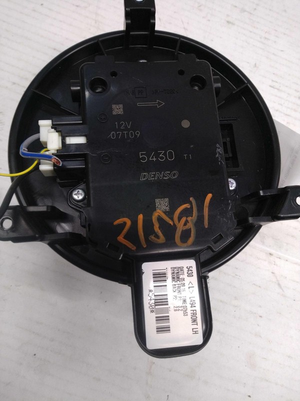 Used Front HVAC Blower Motor fits: 2016 Land rover Range rover sport front Front