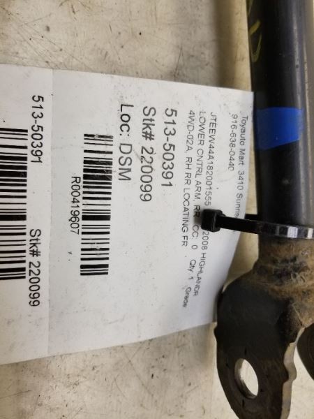 08-10 TOYOTA HIGHLANDER LIMITED 4WD AT PASSENGER REAR LOWER CONTROL LOCATING ARM
