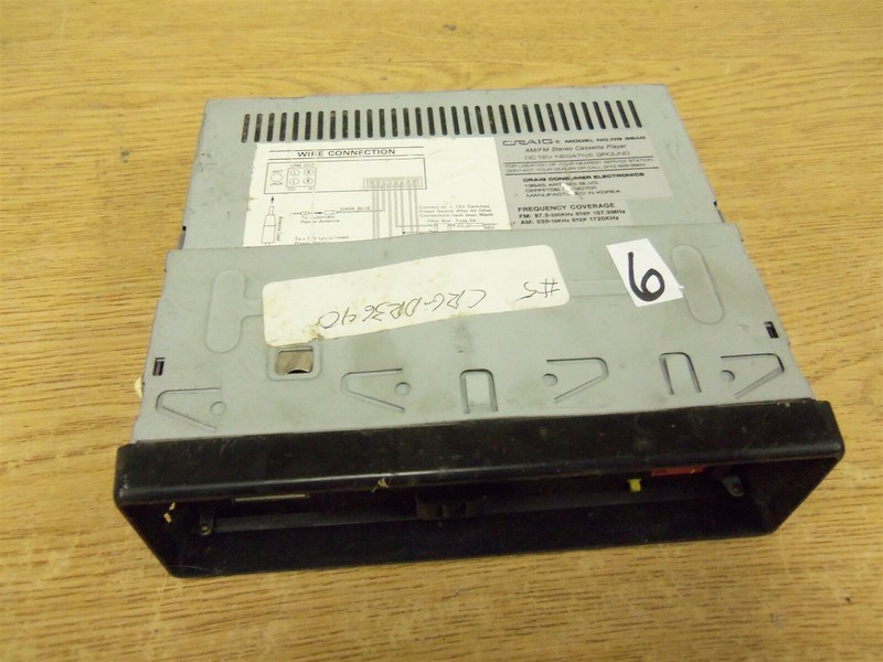 Craig DG 3640 AM/FM Stereo Cassette Player #6 *FREE SHIPPING*