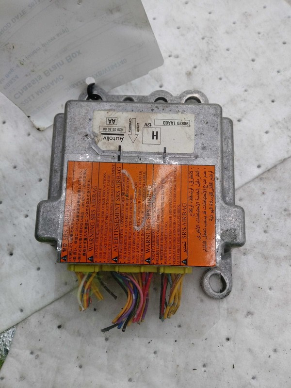 Used Air Bag Module fits: 2011 Nissan Murano Air Bag under driver seat Grade A
