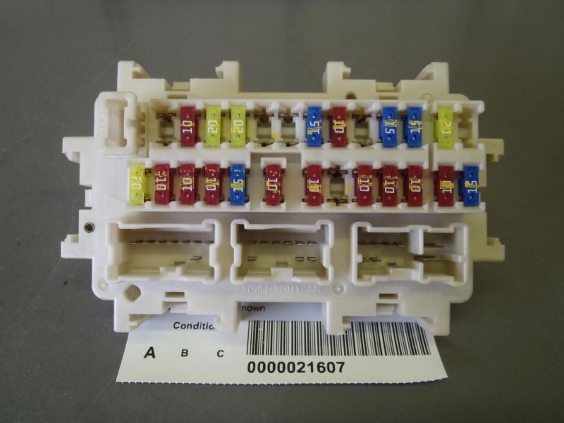 Cabin Fuse Junction Block 24350-JA00A Fits 2007-2009 Nissan Altima Sedan 54851