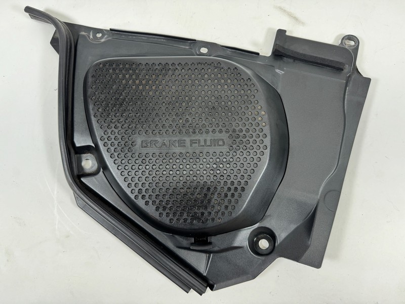 2003-2008 Nissan 350Z Brake Fluid Cover OEM 64895-CD000 KW146