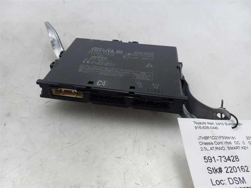 14-15 LEXUS IS250 2.5L RWD AT CHASSIS ECM ANTI-THEFT LOCKING CONTROL MODULE