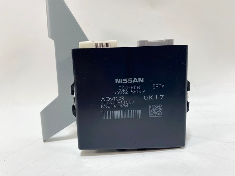 21-24 NISSAN KICKS PARK PARKING BRAKE COMPUTER CONTROL MODULE OEM