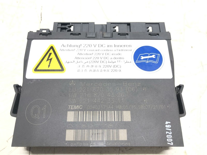07-10 Mercedes W221 S550 CL550 Front Right / Left Seat Contour Controller Module