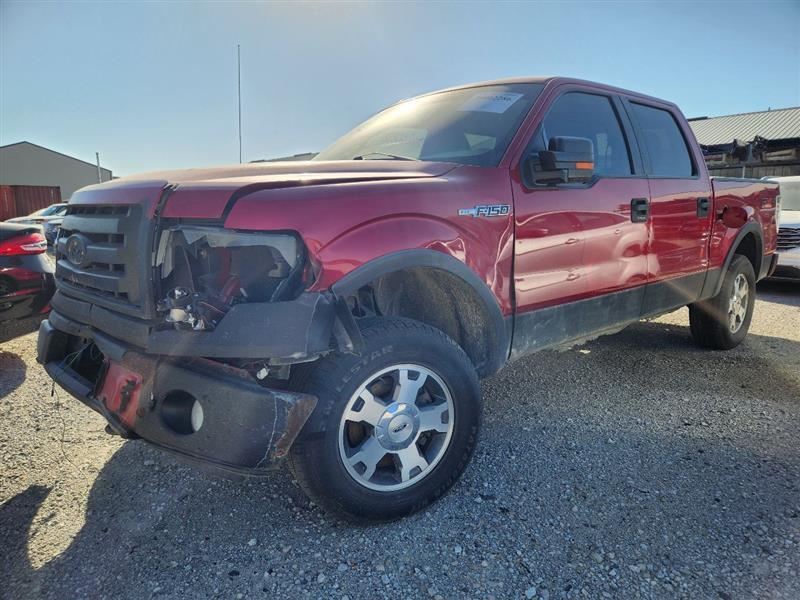 2009-2013 Ford F150 Front Driver Roof Curtain Air Bag from 12/01/08 Crew Cab