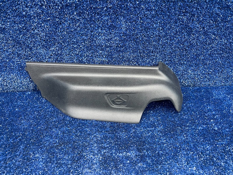 2025 2026 RAM 1500 INTERIOR JACK ACCESS COVER TRIM PANEL OEM 7MG00TRMAA 16K