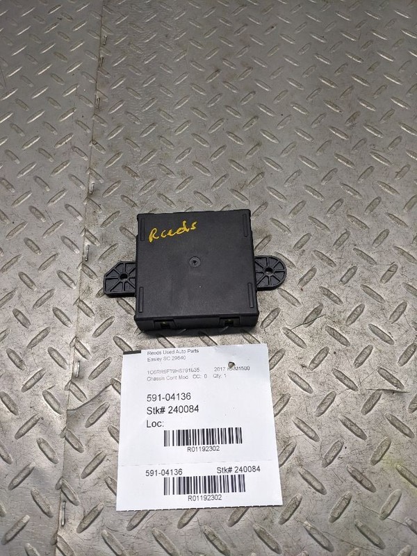 2013-2018 DODGE RAM 1500 2500 3500 Driver Side Left Door Module OEM 1192302