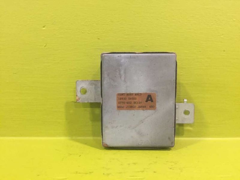 96 97 PATHFINDER CRUISE CONTROL MODULE OEM 3274-21