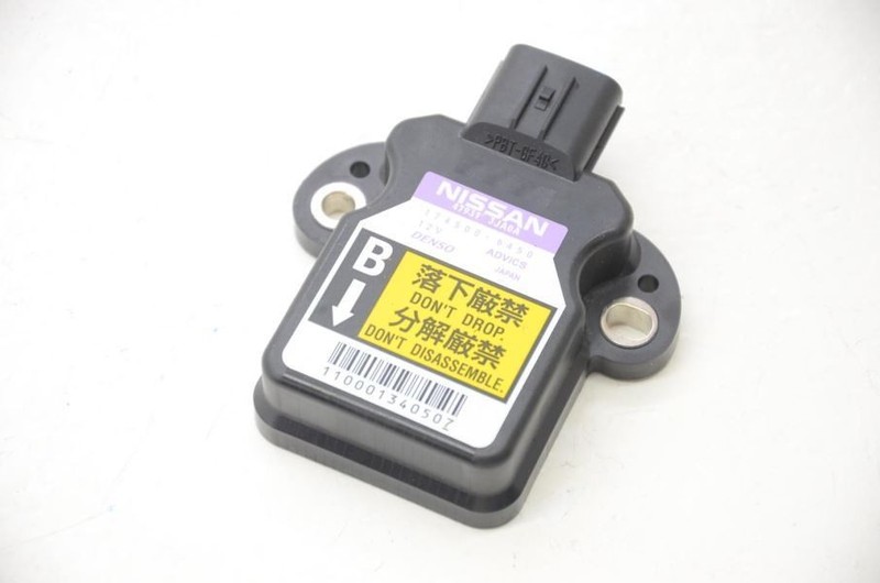 2013-2016 Nissan Pathfinder SL Yaw Rate Sensor 1745006450