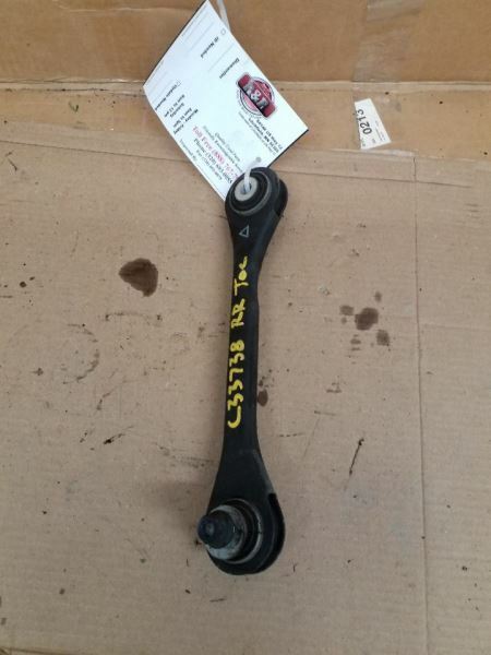 Lower Control Arm Rear Tie Rod Fits 13-17 AUDI A5 248940