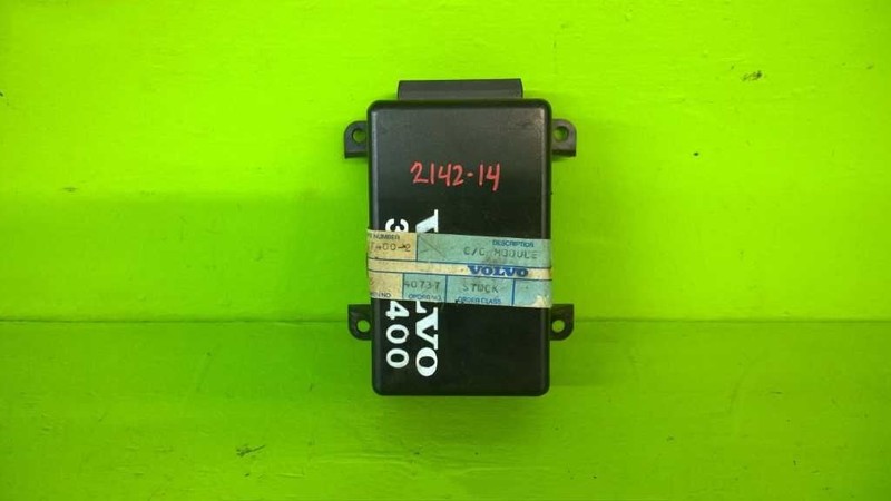 89 90 91 92 93 VOLVO 240 GL 2.3L AT CRUISE CONTROL MODULE OEM 2142-14
