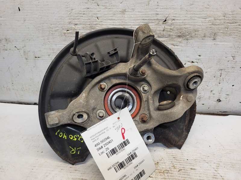Driver Rear Knuckle/Stub 207 Type E550 RWD Fits 10-17 MERCEDES E-CLASS 1674342