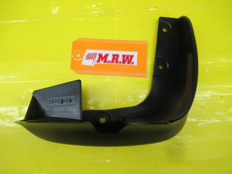 MUD FLAP FENDER SPLASH SHIELD PASSENGER RIGHT FRONT RH R HONDA 06-11 CIVIC COUPE