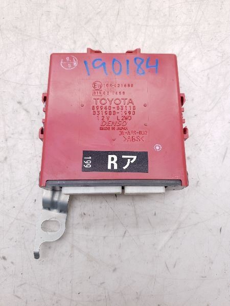 2010 LEXUS IS250 HEADLAMP SWIVEL CONTROL MODULE ECM ASSEMBLY
