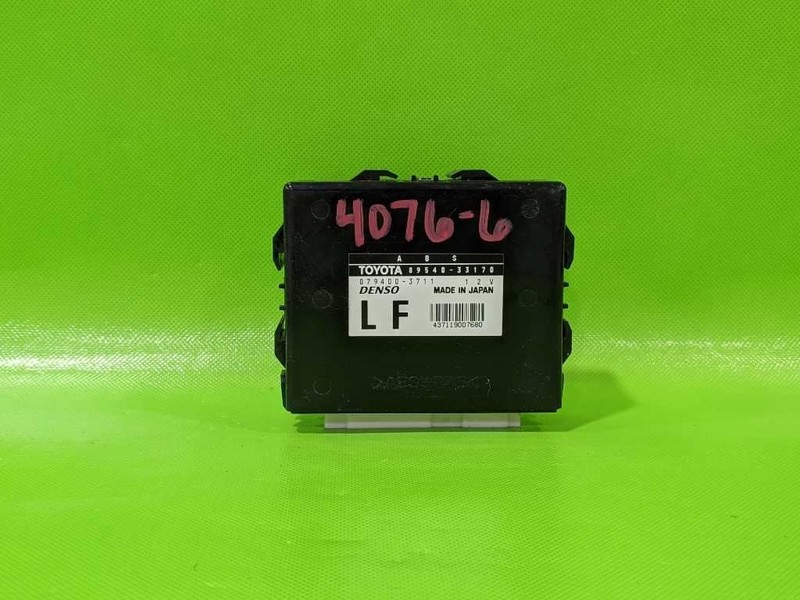 99 CAMRY TRACTION CONTROL MODULE OEM 4076-6