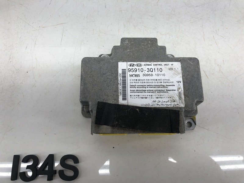 12-14 HYUNDAI SONATA 2.4L L4 GAS ENGINE DIAGNOSTIC CONTROL COMPUTER MODULE OEM