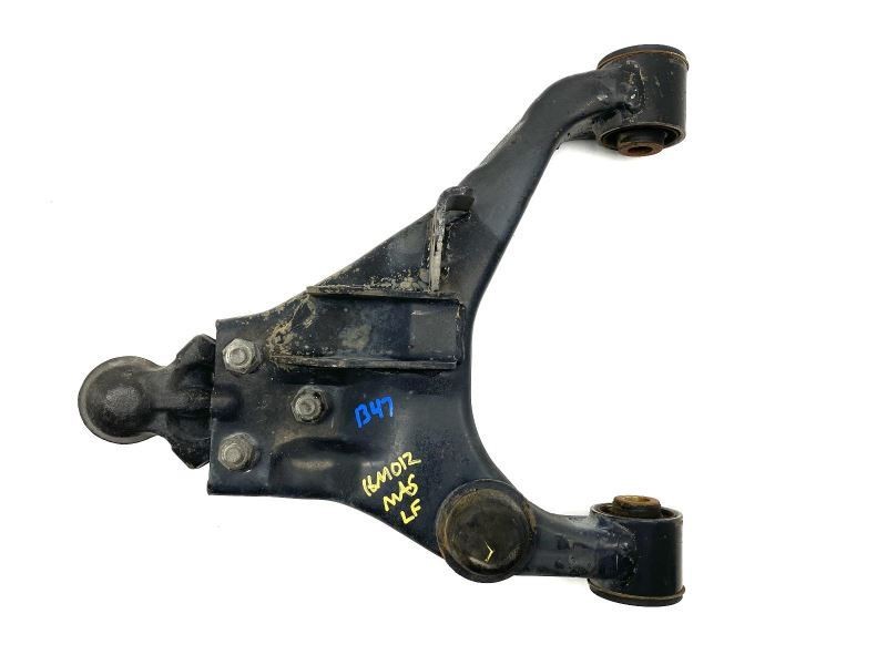 Left Driver Side Front Lower Control Arm Fits 2003-2006 Kia Sorrento 62891