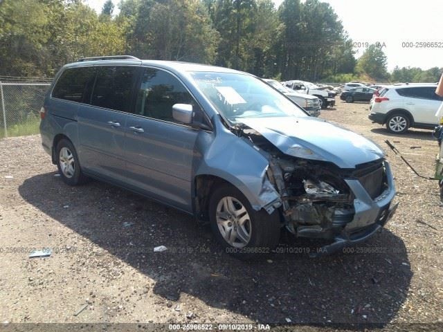 Rear View Mirror Without Adaptive Cruise Fits 05-16 CR-V 533421
