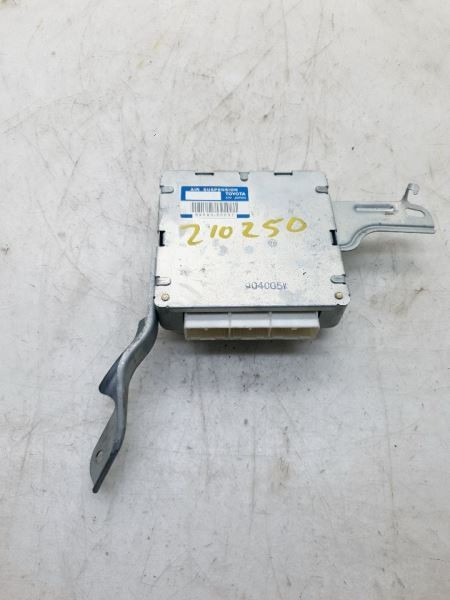 Chassis ECM Suspension Control Fits 03-09 LEXUS GX470