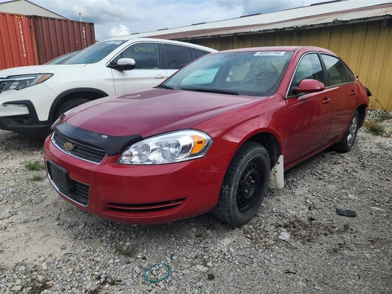 2006-2010 Chevy Impala Driver Roof Curtain Air Bag