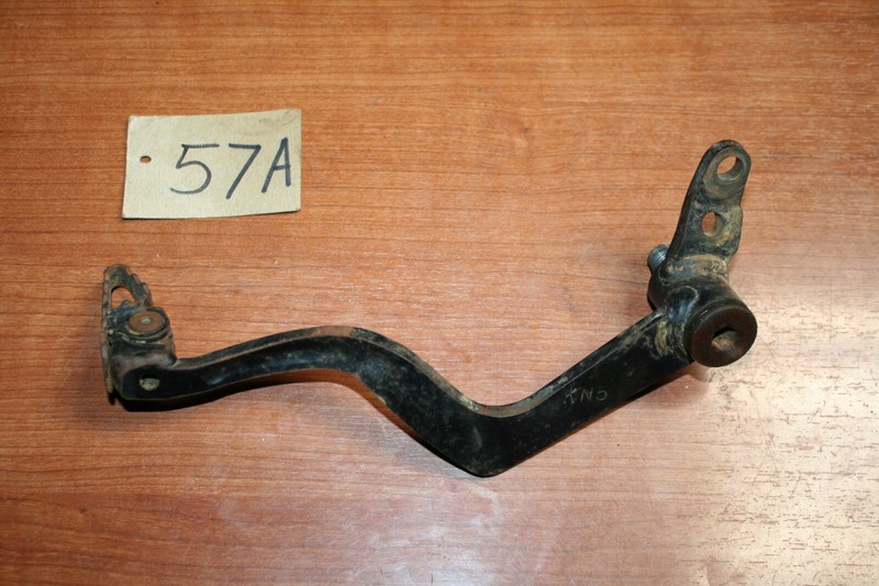 1985 Honda XR 350R Rear Brake Foot Pedal OEM 85 G