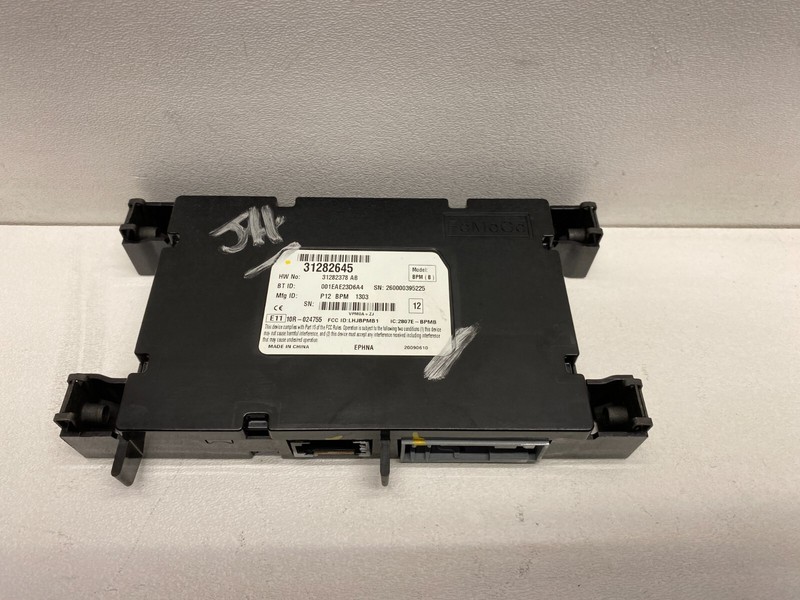 2008-2011 VOLVO V50 BLUETOOTH PHONE COMMUNICATION CONTROL MODULE OEM