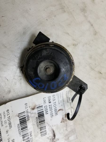 03 04 05 06 07 08 09 10 11 12 13 Toyota Corolla Low Pitch Horn