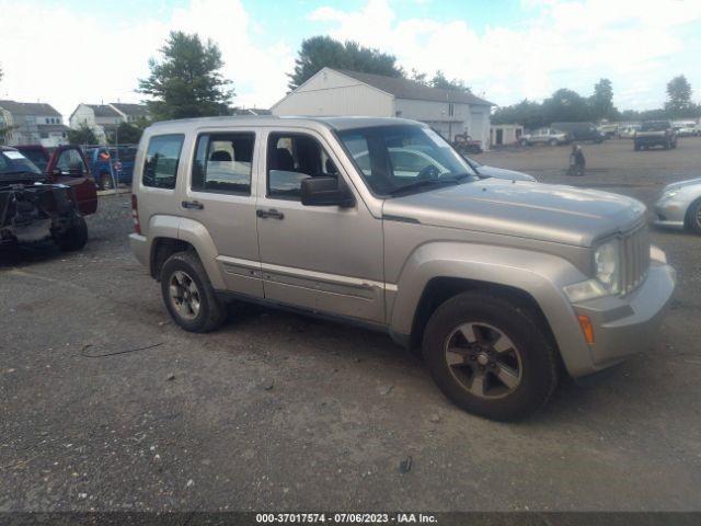 2011 Jeep Liberty Transfer Case Assembly OEM 52853752AA 208k Miles Gold