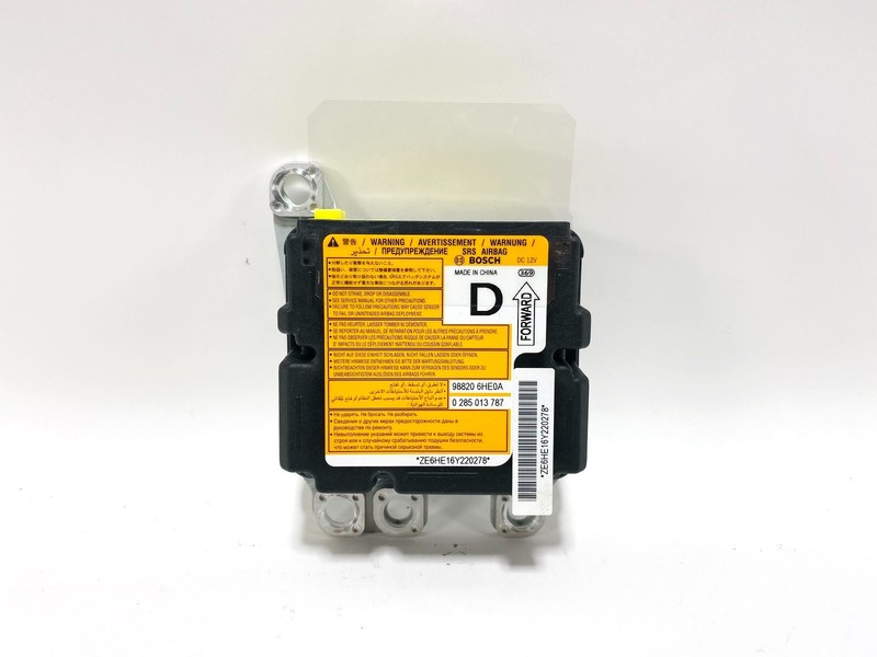 18-23 INFINITI Q50 RESTRAINT COMPUTER CONTROL MODULE OEM