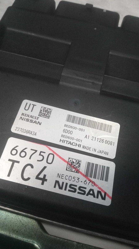 2021 Nissan Rogue Body Control Module OEM 284B26RA3A 82K Miles Red